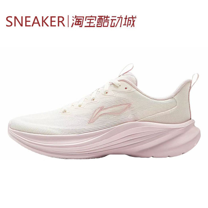 #LiNing 李宁 轻风 低帮 跑步鞋 女款 白粉 白蓝 ARSV108