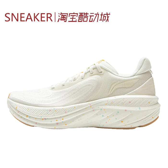 #LiNing 李宁 悠然v2 夏季日常通勤 跑步鞋 云雾白 ARSV098-2