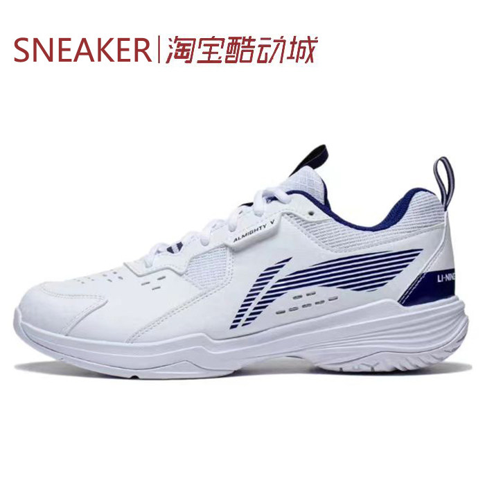 #LiNing 李宁 全能王 V系列 羽毛球鞋 男女同款 白蓝 AYTT001-3