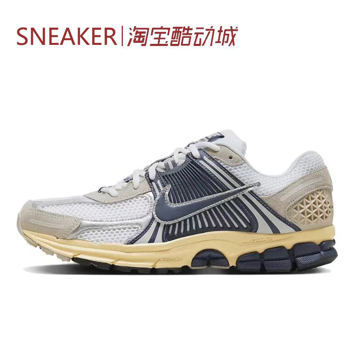 #耐克 Nike Air Zoom Vomero 5 低帮 跑步鞋 灰白 HF4259-100