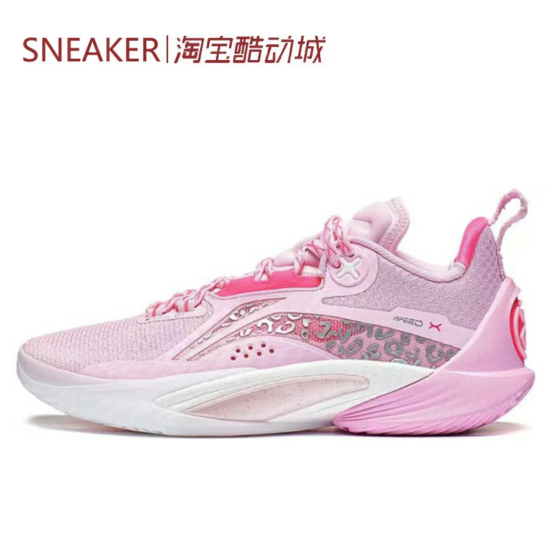 #LiNing 李宁 闪击10 低帮 篮球鞋 嫩樱粉 绿色 ABAT085-6-9