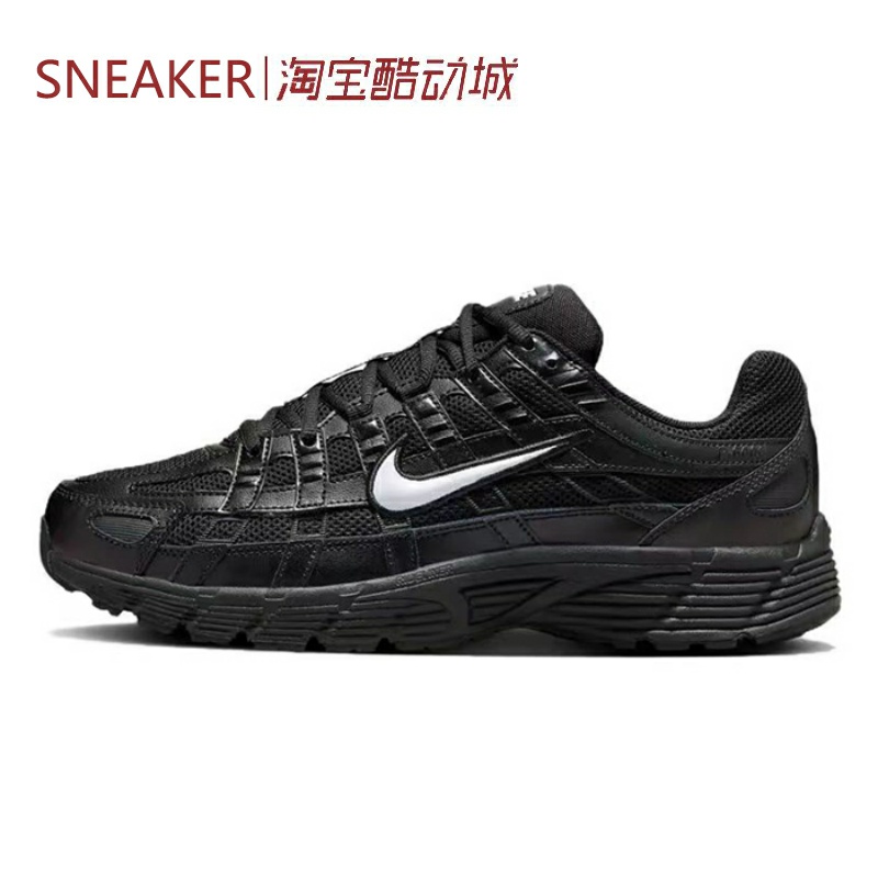 #耐克 Nike P-6000 舒适 低帮 跑步鞋 男款 黑色 HF1052-010