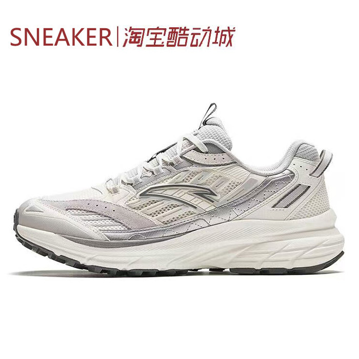 #Anta 安踏 AT957 跑步鞋 低帮 白灰银 912415596 922415596