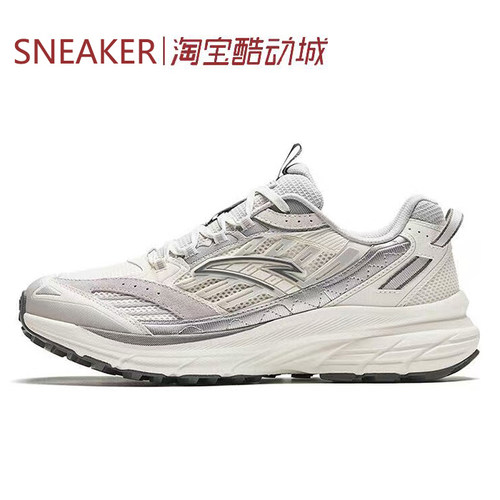 #Anta 安踏 AT957 跑步鞋 低帮 白灰银 912415596 922415596