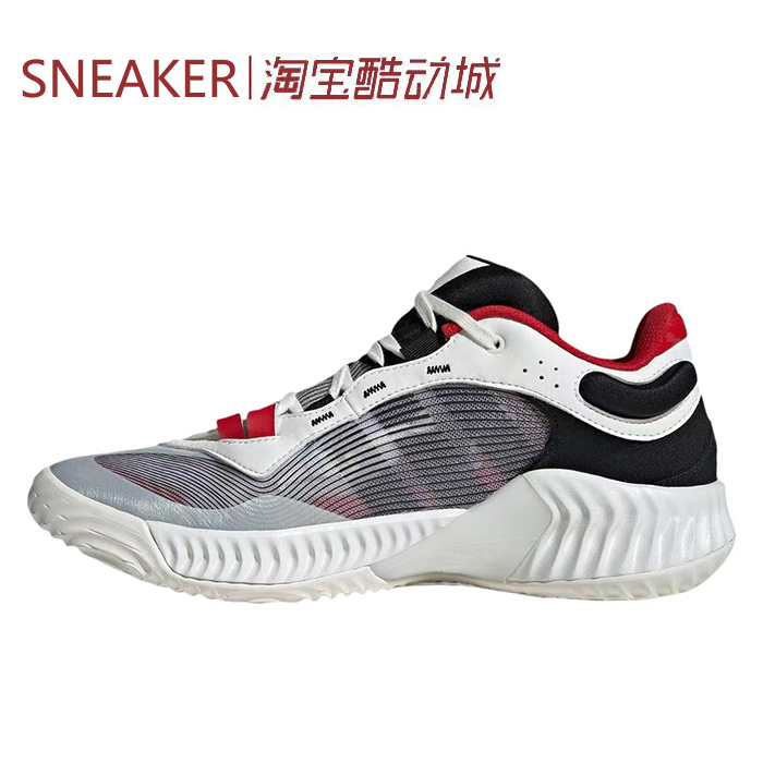 #阿迪达斯 Adidas PRO VENTILATE LOW 减震 篮球鞋 白黑红 JH5837