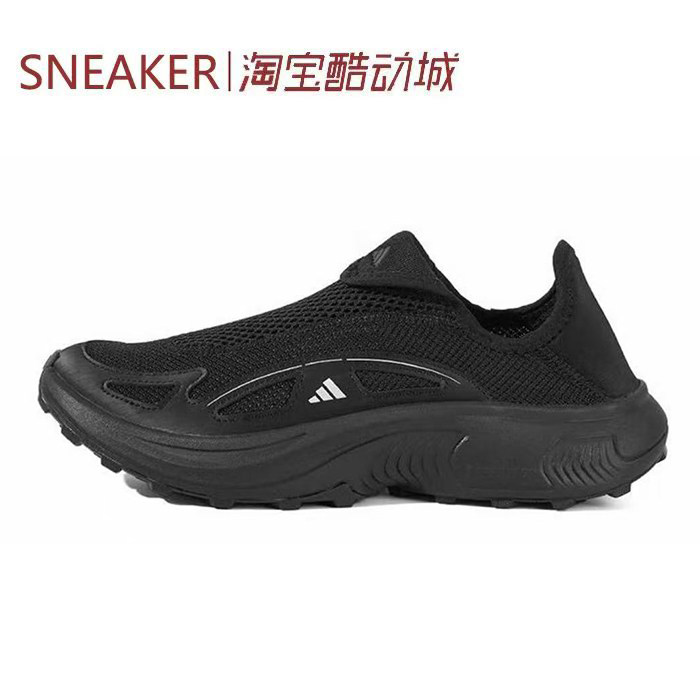 #阿迪达斯 Adidas FC WALKER 低帮 生活休闲鞋 男款 黑色 JP6642