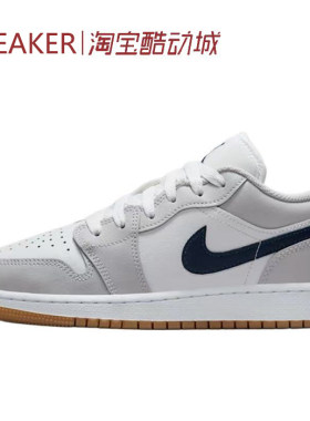 #Jordan Air Jordan 1 Low AJ1 篮球鞋 黑红脚趾 553558 HQ2993