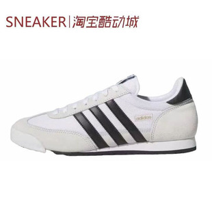 #三叶草 Adidas originals R71 T头鞋 板鞋 德训鞋 KI8874 IH1321