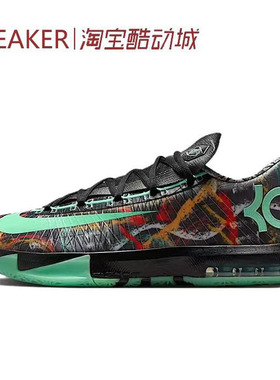 #耐克 Nike KD 6 