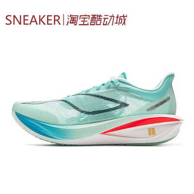 #LiNing李宁 飞电5 CHALLENGER 跑步鞋 岛屿蓝 ARMV001 ARMV002