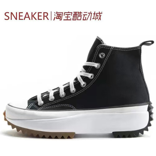 #匡威 Converse Run Star Hike 增高厚底 帆布鞋 166800C