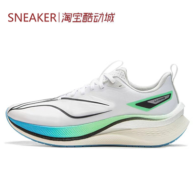 #LiNing 李宁 赤兔7 pro 低帮跑步鞋 男款 标准白ARPU007-1