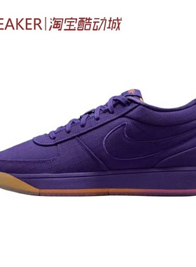 #耐克 Nike Book 1 布克1代 篮球鞋 紫色 白色 HJ5355 FJ4250