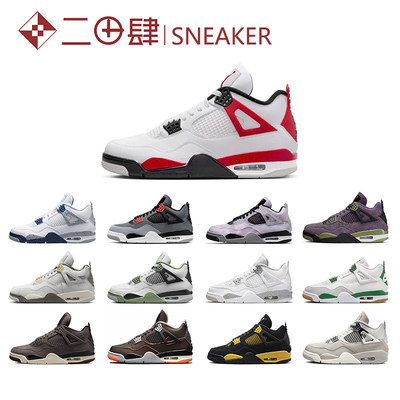 AirJordan4AJ4篮球鞋