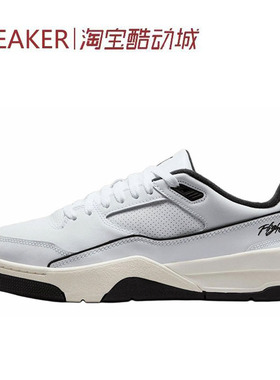 #Jordan FLIGHT COURT 篮球鞋 低帮 白棕色 HF3255-005-200