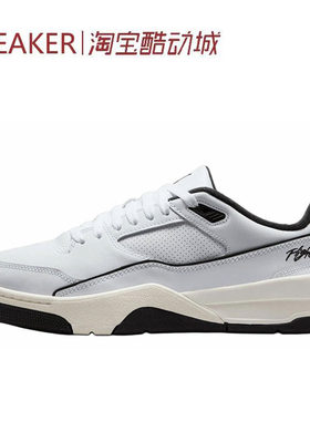 #Jordan FLIGHT COURT 篮球鞋 低帮 白棕色 HF3255-005-200