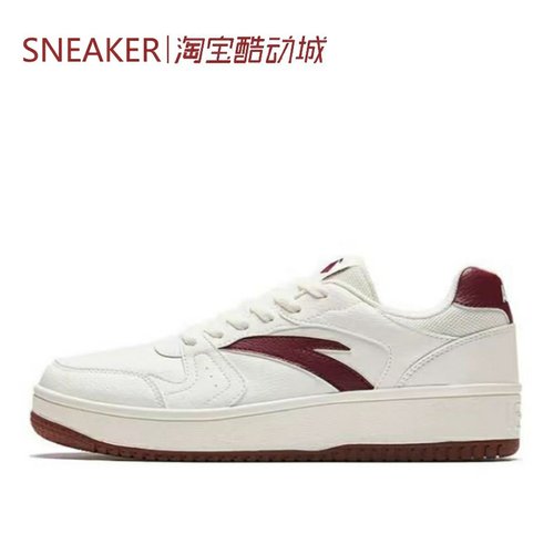 #Anta 安踏 小零感 低帮 休闲 板鞋 红白 912348068 912518068F