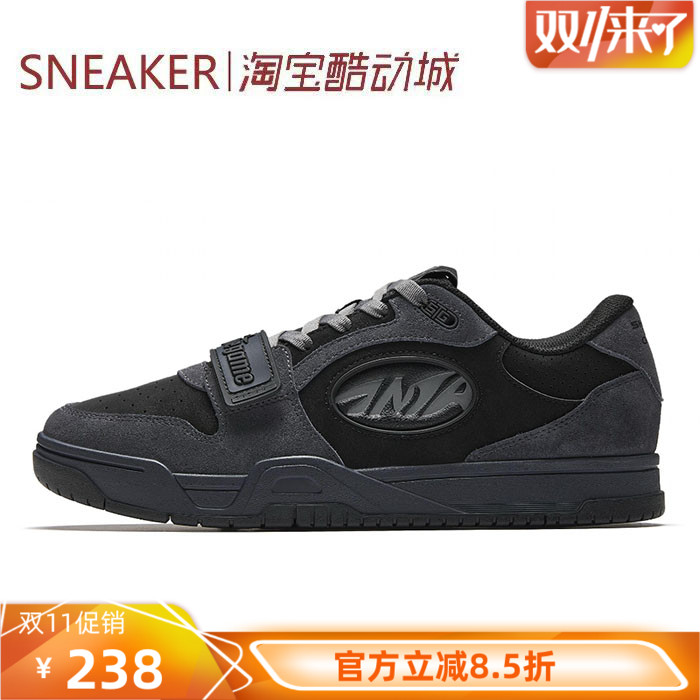 #Anta安踏 STG“黑武士” 篮球文化 板鞋 黑灰 912521801S-3