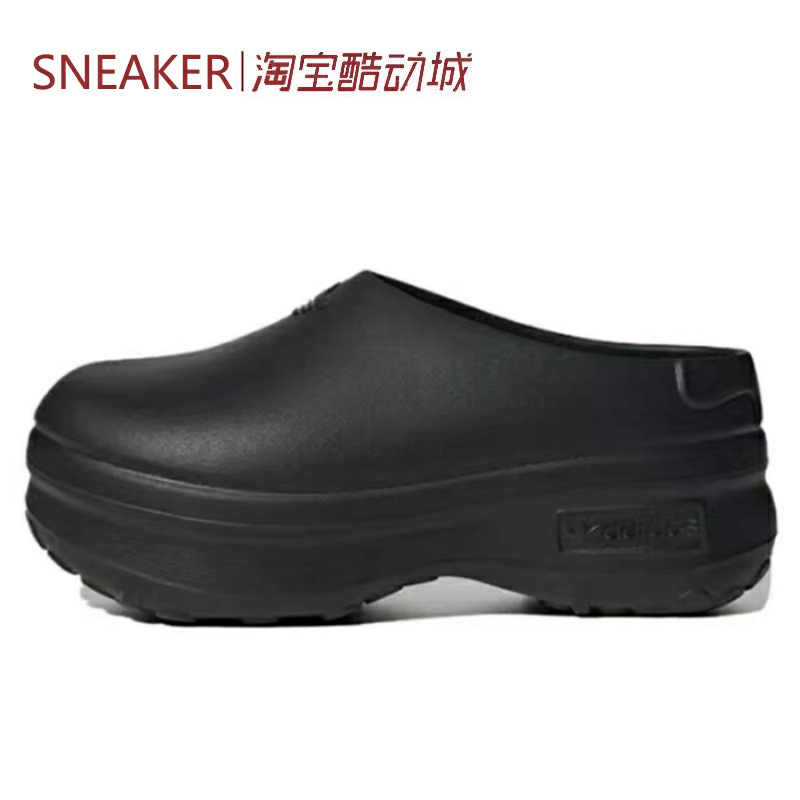 #三叶草 Adidas Originals AdiFOM橡胶底拖鞋黑 IE4626