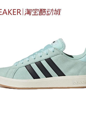 #阿迪达斯 Adidas Grand Court Base 00s 绿黑白 JR7077