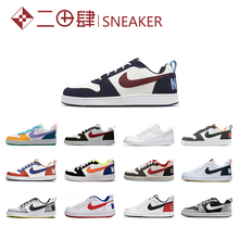 热销Nike Court Borough Low 板鞋 芝加哥 纯白 灰白黄 839985