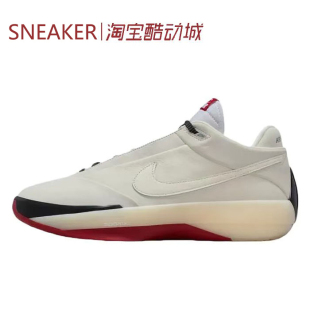 #Jordan Air Jordan 40 AJ40 篮球鞋 蓝灰 白 HM9932 IQ4088