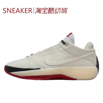 #Jordan Air Jordan 40 AJ40 篮球鞋 蓝灰 白 HM9932 IQ4088