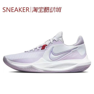 #耐克 Nike Precision 6 精密6 实战篮球鞋 白紫 DD9535-100-007
