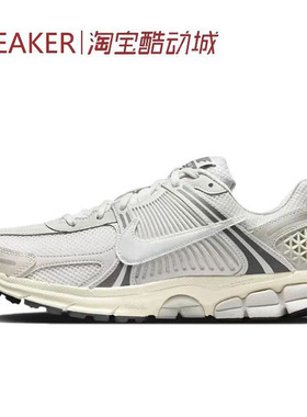 #耐克 Nike Air Zoom Vomero 5 低帮 跑步鞋 灰黑 HF0731-007