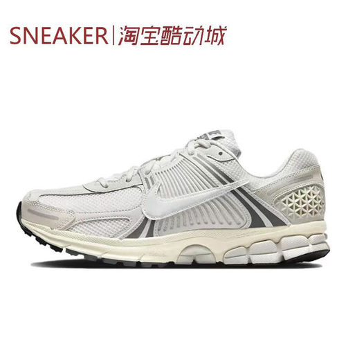 #耐克 Nike Air Zoom Vomero 5 低帮 跑步鞋 灰黑 HF0731-007