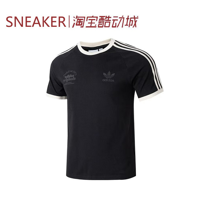#三叶草 Adidas Originals Cali Tee T恤 男款 黑色 IS1413