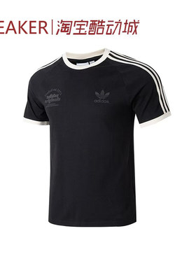 #三叶草 Adidas Originals Cali Tee 运动 短袖T恤 黑色 IS1413