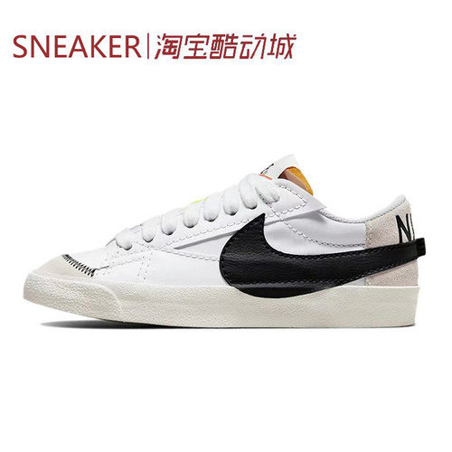 #耐克 Nike Blazer '77 Jumbo 低帮 板鞋 女款 黑白灰 DQ1470-101