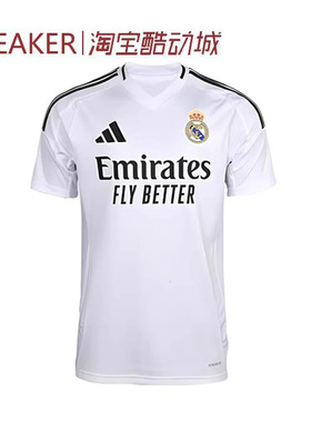 #阿迪达斯 Adidas Real Madrid 皇马球迷版 短袖T恤 白色 IU5011