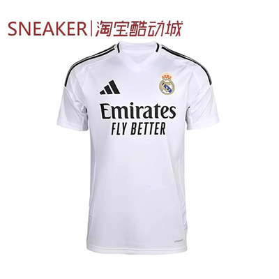 #阿迪达斯 Adidas Real Madrid 皇马球迷版 短袖T恤 白色 IU5011