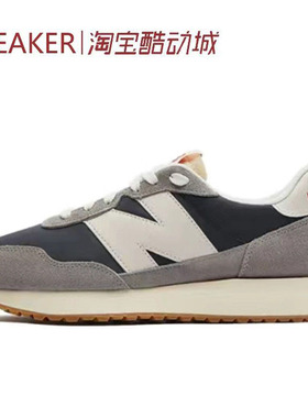 #New Balance NB 237 休闲鞋 米白 MS237SB MS237SC