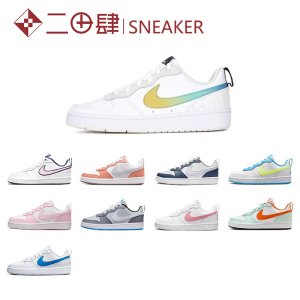 热销 Nike Court Borough Low 2 板鞋 白蓝粉  低帮 DB3090-100