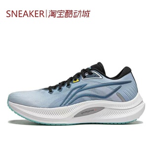 秋 LiNing 李宁 越影4 稳定减震 跑步鞋 男款 白蓝 ARHU021-2
