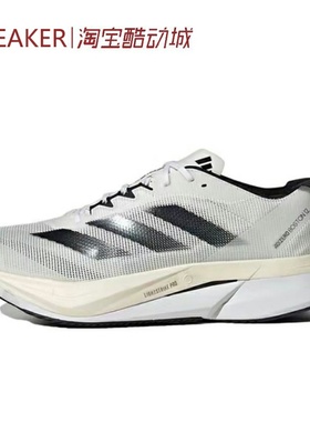 #阿迪达斯 Adidas Adizero Boston 12 跑步鞋 白黑 ID4236 JI4476