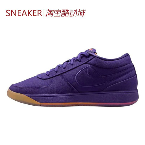 #耐克 Nike Book 1 布克1代 篮球鞋 紫色 白色 HJ5355 FJ4250