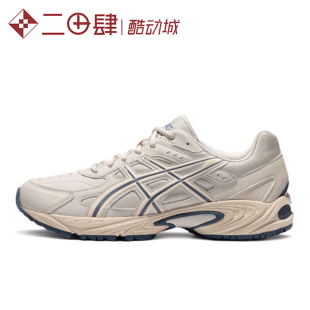 运动休闲鞋 020 Gel 170TR Asics 烟灰色 1203A213 亚瑟士