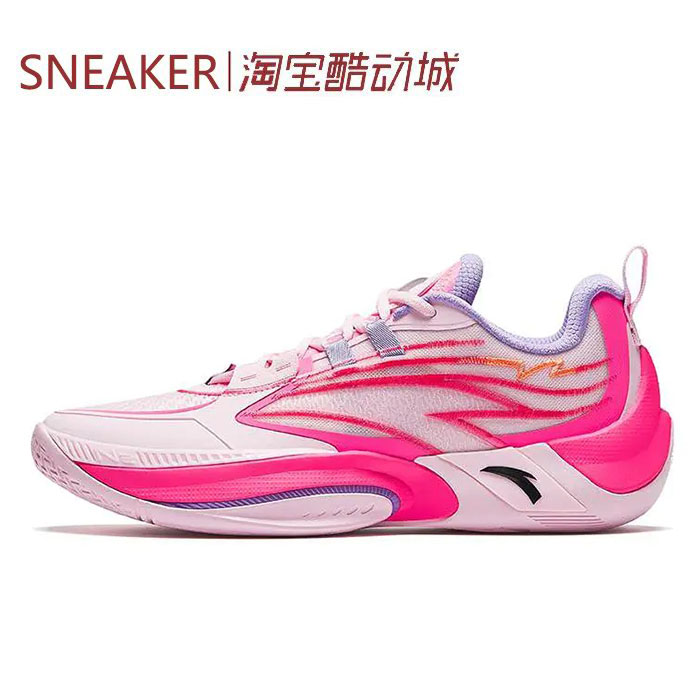 #Anta 安踏 瞬息1 v2 家庭至上 篮球鞋 粉紫色 912431110Q-1