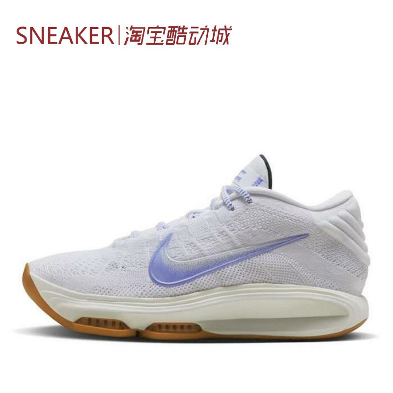 #耐克 Nike Air Zoom GT Hustle 3 篮球鞋 白蓝 HJ9084-100