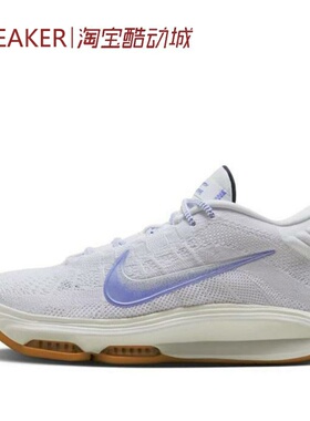 #耐克 Nike Air Zoom GT Hustle 3 篮球鞋 白蓝 HJ9084 FV5952