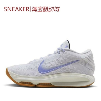 #耐克 Nike Air Zoom GT Hustle 3 篮球鞋 白蓝 HJ9084 FV5952