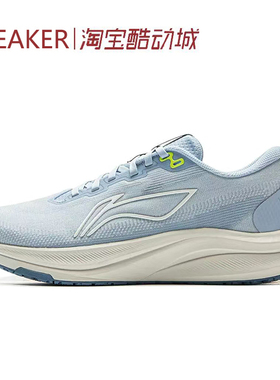 #LiNing 李宁 赤兔8 低帮 跑步鞋 蓝色 灰色 ARPV001-15-18