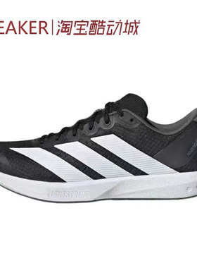 #阿迪达斯 Adidas Adizero BK 跑步鞋 黑白色 JP6528 JP6529