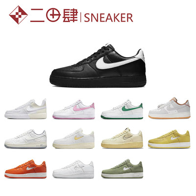 Nike低AirForce1果冻Swoosh