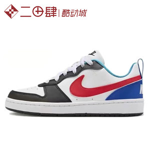 #耐克 Nike Court Borough篮球鞋 GS黑红蓝耐磨 HF0742-161