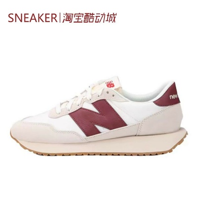 秋 新百伦 New Balance NB 237 休闲鞋 男女同款 米白 MS237SB